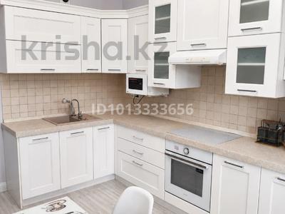 1-бөлмелі пәтер · 50 м² · 6/6 қабат, Сагадат Нурмагамбетова 138/1, бағасы: 380 000 ₸ в Алматы, Медеуский р-н