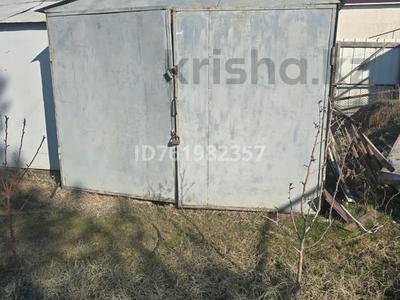 Гараждар мен тұрақтар в Алматинской обл.: Гараж · 3.5 м² · Зайсан 11, бағасы: 350 000 〒 Гараж · 3.5 м² · Зайсан 11, бағасы: 350 000 〒 в Конаеве (Капчагай)