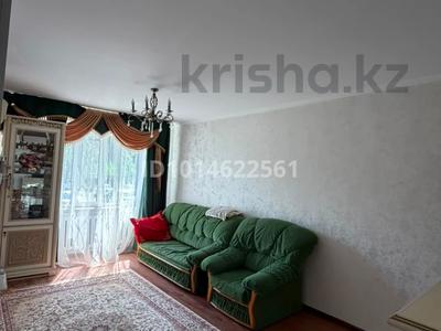 3-комнатная квартира · 67 м² · 1/9 этаж, мкр 11 42 за 23 млн ₸ в Актобе