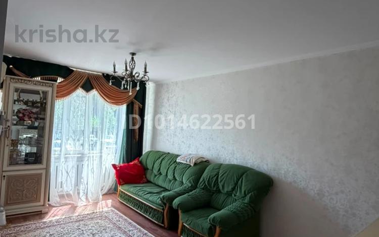 3-комнатная квартира · 67 м² · 1/9 этаж, мкр 11 42 за 23 млн ₸ в Актобе — фото 2