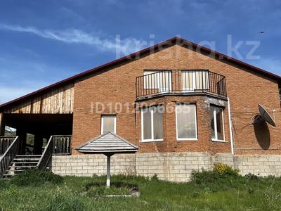 Отдельный дом · 5 комнат · 200 м² · 15 сот., Аллея Алтайская Бухта 1 за 35 млн ₸ в Восточно-Казахстанской обл.