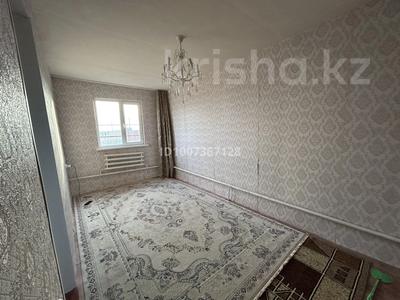 Отдельный дом · 3 комнаты · 20.7 м² · 14 сот., Жангирхан 51 за 7.4 млн 〒 в Уральске