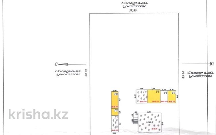 Отдельный дом · 4 комнаты · 73 м² · 20 сот., Кырбасова 6 за 28 млн ₸ в Кызыл ту-4 — фото 2