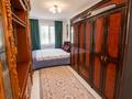2-бөлмелі пәтер · 44.5 м² · 1/5 қабат, Талдыкорган мкр. Самал, бағасы: 17.5 млн ₸ в мкр Самал — фото 6