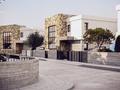 Отдельный дом • 4 комнаты • 210 м² • 4 сот., Episkopi, Пафос за 205 млн 〒 — фото 7