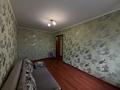 2-комнатная квартира · 52 м² · 4/9 этаж, мкр Юго-Восток, 29й микрорайон, ул Муканова за 19.5 млн ₸ в Караганде, Казыбек би р-н — фото 5