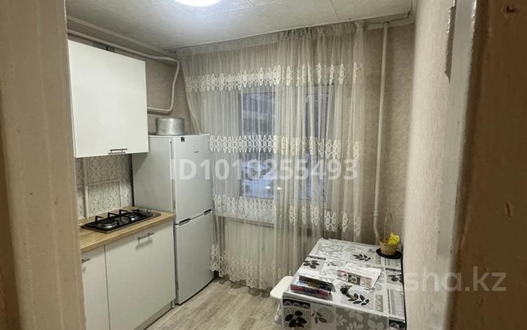 1-комнатная квартира · 31 м² · 2/5 этаж, Интернациональная 43 за 150 000 〒 в Петропавловске — фото 2