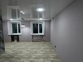 2-комнатная квартира · 44.4 м² · 1/5 этаж, Усть-Таловка, Шаламова 13 за 8 млн ₸ в Восточно-Казахстанской обл. — фото 8
