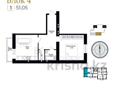 1-комнатная квартира · 51 м², Шоссе Коргалжын 31 за 19 млн ₸ в Астане, Нура р-н