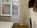 2 бөлме · 65 м² · 1/5 қабат, Тастак 2 мкр 5, бағасы: 100 000 ₸ в Алматы, Алмалинский р-н — фото 5