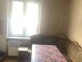 2 бөлме · 65 м² · 1/5 қабат, Тастак 2 мкр 5, бағасы: 100 000 ₸ в Алматы, Алмалинский р-н