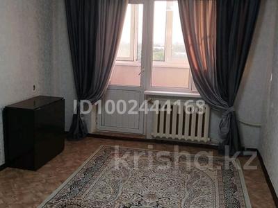 Продажа квартир в Алматинской обл.: 2-комнатная квартира · 44.7 м² · 5/5 этаж, Сейфулина 10 за 16.5 млн 〒 2-комнатная квартира · 44.7 м² · 5/5 этаж, Сейфулина 10 за 16.5 млн 〒 в Конаеве (Капчагай)
