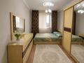 3-комнатная квартира · 91.5 м² · 5/5 этаж, мкр Нурсат — школа за 38 млн ₸ в Шымкенте, Каратауский р-н — фото 3