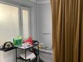 Сұлулық салондары · 80 м², бағасы: 45 млн ₸ в  — фото 11