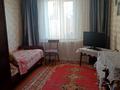 Отдельный дом · 4 комнаты · 84 м² · 6.5 сот., Парковая 18 за 35 млн ₸ в Затобольске (Тобыле) — фото 12