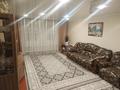 Отдельный дом · 4 комнаты · 84 м² · 6.5 сот., Парковая 18 за 35 млн ₸ в Затобольске (Тобыле) — фото 4