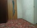 Отдельный дом · 4 комнаты · 84 м² · 6.5 сот., Парковая 18 за 35 млн ₸ в Затобольске (Тобыле) — фото 8