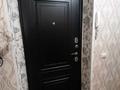 1-комнатная квартира · 35 м² · 2/5 этаж, Есенова 36 за 28 млн ₸ в Алматы, Медеуский р-н — фото 8