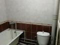 1-комнатная квартира · 14 м² · 3/5 этаж, мкр Самал 2 — Щестоковича альфараби за 90 000 ₸ в Таразе — фото 6