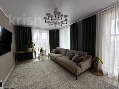 4-бөлмелі пәтер · 132.4 м² · 8/9 қабат, Береке, бағасы: 70 млн ₸ в Костанае