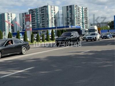 Жер телімі · 131 сотық, Бесагаш, бағасы: 680 млн ₸