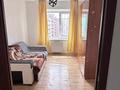 3-бөлмелі пәтер · 76 м² · 9/9 қабат, мкр Городской Аэропорт, Мкр юга восток 9 — Проспект Республики, бағасы: 220 000 ₸ в Караганде, Казыбек би р-н — фото 6