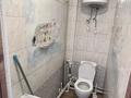 3-бөлмелі пәтер · 76 м² · 9/9 қабат, мкр Городской Аэропорт, Мкр юга восток 9 — Проспект Республики, бағасы: 220 000 ₸ в Караганде, Казыбек би р-н — фото 7