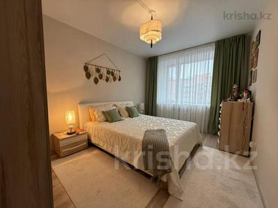 3-комнатная квартира · 83.7 м² · 7/9 этаж, Береке 59 за 41.8 млн 〒 в Костанае