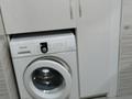2-комнатная квартира · 60 м² · 9/18 этаж, К. Аманжолова 28/1 — Дворец Независимости. за 250 000 ₸ в Астане, Алматы р-н — фото 5