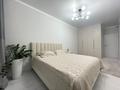 3-комнатная квартира · 101 м² · 10/14 этаж, Гагарина за 109 млн ₸ в Алматы, Бостандыкский р-н — фото 5