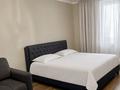 1-бөлмелі пәтер · 52 м² · 14/15 қабат, ул Зенкова, бағасы: 250 000 ₸ в Алматы, Медеуский р-н