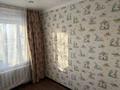 4-комнатная квартира · 80 м² · 10/10 этаж, РЫСКУЛОВА — ЦЕМПОСЕЛОК за 21.5 млн 〒 в Семее — фото 17
