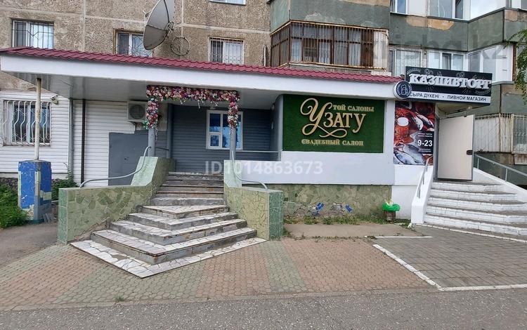 Еркін, кеңселер, дүкендер мен бутиктер, қоймалар, сұлулық салондары, медорталықтар мен дәріханалар, білім орталықтары, ойын-сауық, конференц-залдар, кабинеттер және жұмыс орындары, студиялар · 40 м², бағасы: 350 000 ₸ в Павлодаре — фото 2