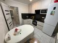 4-комнатная квартира · 78.8 м² · 9/9 этаж, Шакарима 38 за 35 млн ₸ в Семее — фото 7