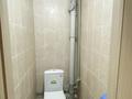 1-бөлмелі пәтер · 46.5 м² · 6/10 қабат, ул. Жибек жолы 11, бағасы: 170 000 ₸ в Усть-Каменогорске, Ульбинский — фото 8