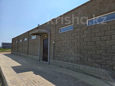 Промбаза · 1.2 га, А 355 2/1Б за 450 000 〒 в Астане, Алматы р-н