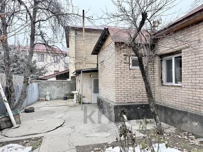 Жер телімі · 11 сотық, мкр Горный Гигант 26, бағасы: 300 млн ₸ в Алматы, Медеуский р-н