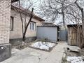 Жер телімі · 11 сотық, мкр Горный Гигант 26, бағасы: 300 млн ₸ в Алматы, Медеуский р-н — фото 2