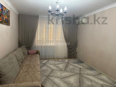 3-бөлмелі пәтер · 91 м² · 4/9 қабат, мкр 12, Бокенбай батыр 22/1, бағасы: 35 млн ₸ в Актобе