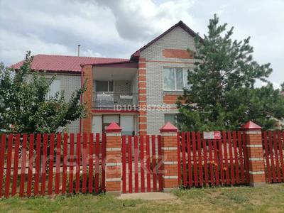 Отдельный дом · 7 комнат · 311 м² · 11 сот., Жангир хана 40 за 50 млн ₸ в Трекино