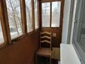2-комнатная квартира · 44 м² · 3/5 этаж, Естая 148 за 20 млн ₸ в Павлодаре — фото 13