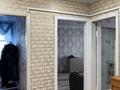 2-бөлмелі пәтер · 46.2 м² · 1/3 қабат, М-н Горный 12, бағасы: 15.5 млн ₸ в Щучинске — фото 4