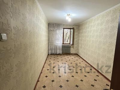 2-бөлмелі пәтер · 45 м² · 2/5 қабат, 1 ш/а 94, бағасы: 11 млн ₸ в Актобе, мкр 5
