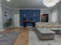 4-комнатная квартира · 100 м² · 2/4 этаж, Бараева — Валиханова/Республика за 50.9 млн ₸ в Астане, р-н Байконур