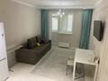 1-комнатная квартира · 44.1 м² · 1/11 этаж, Мангилик Ел 40/2 за 32.5 млн ₸ в Астане, Есильский р-н — фото 3
