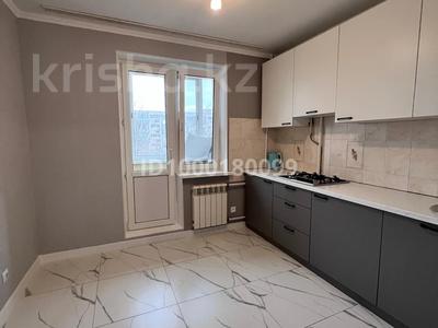 2-бөлмелі пәтер · 54 м² · 4/5 қабат, 2 ш/а., Абылкайрхана 64/1 — 101 Стрелковая, бағасы: 20.5 млн ₸ в Актобе, мкр 8