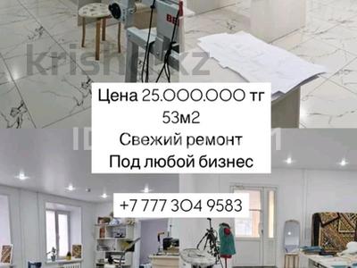 Свободное назначение, офисы, магазины и бутики, общепит, салоны красоты, образование, развлечения · 53 м² за 25 млн 〒 в Костанае
