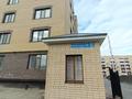 3-комнатная квартира · 130 м² · 3/5 этаж, мкр. Алтын орда 369 за ~ 40.2 млн ₸ в Актобе