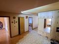 5-комнатная квартира · 130 м² · 5/5 этаж, Кабанбай батыр за 118 млн ₸ в Алматы, Медеуский р-н — фото 8