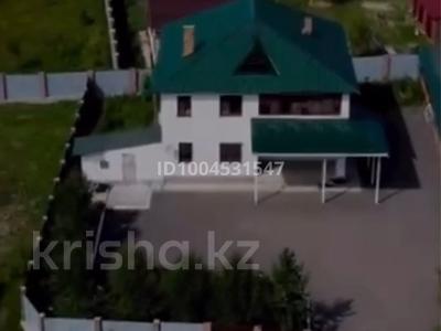 Дом · 5 комнат · 240 м², Спортивная база 12 — Жаксы 2 за 100 000 〒 в Бурабае